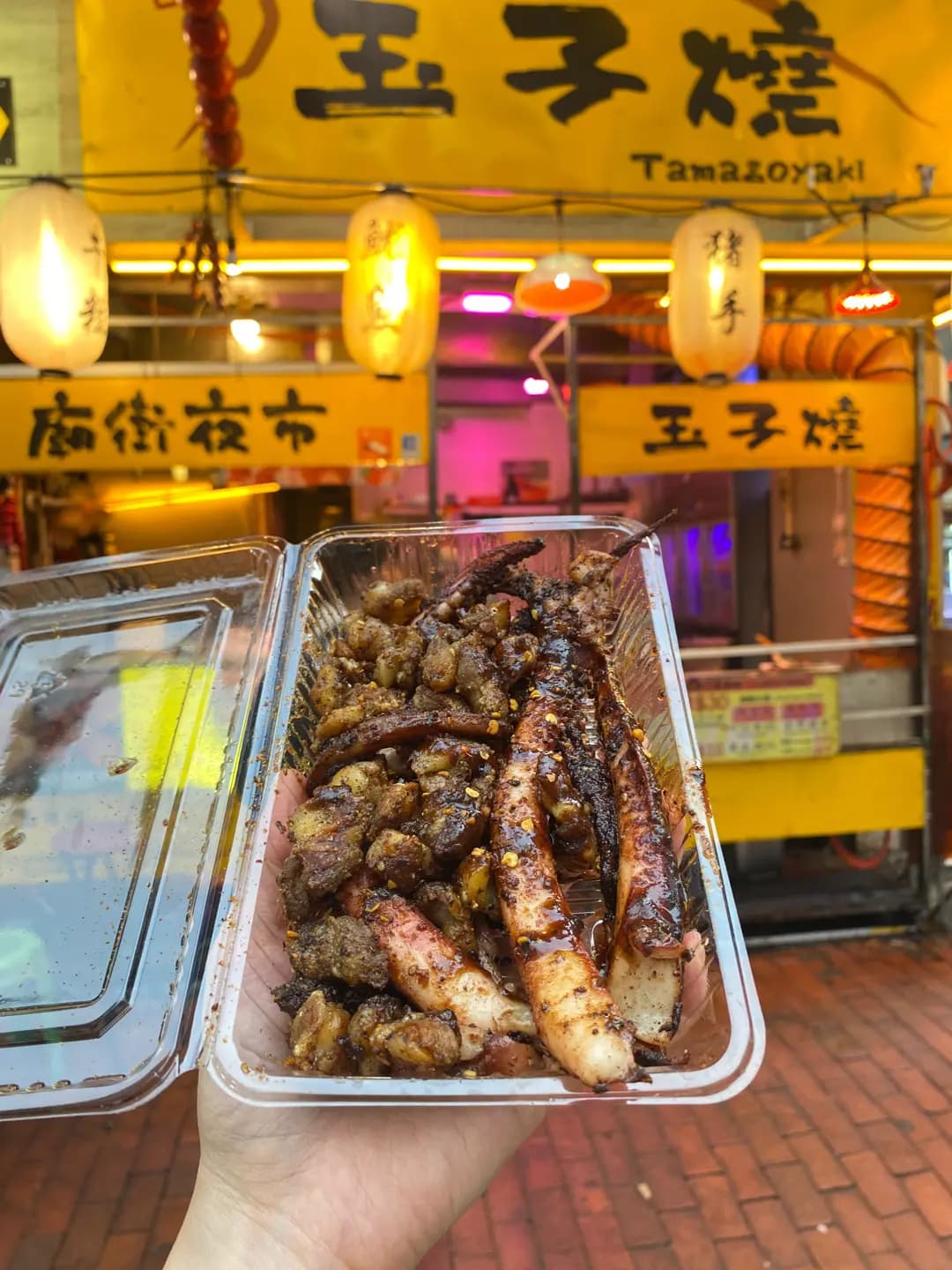廟街玉子燒 photo 6