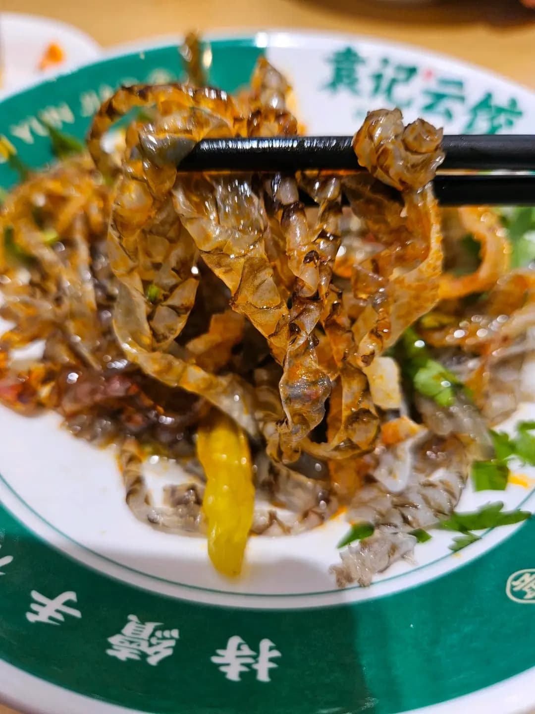 袁記雲餃 (白加士街) photo 8