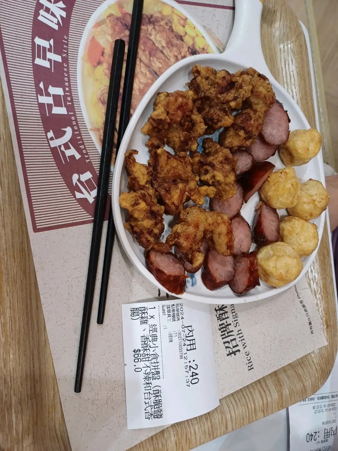 梁社漢排骨 photo 8