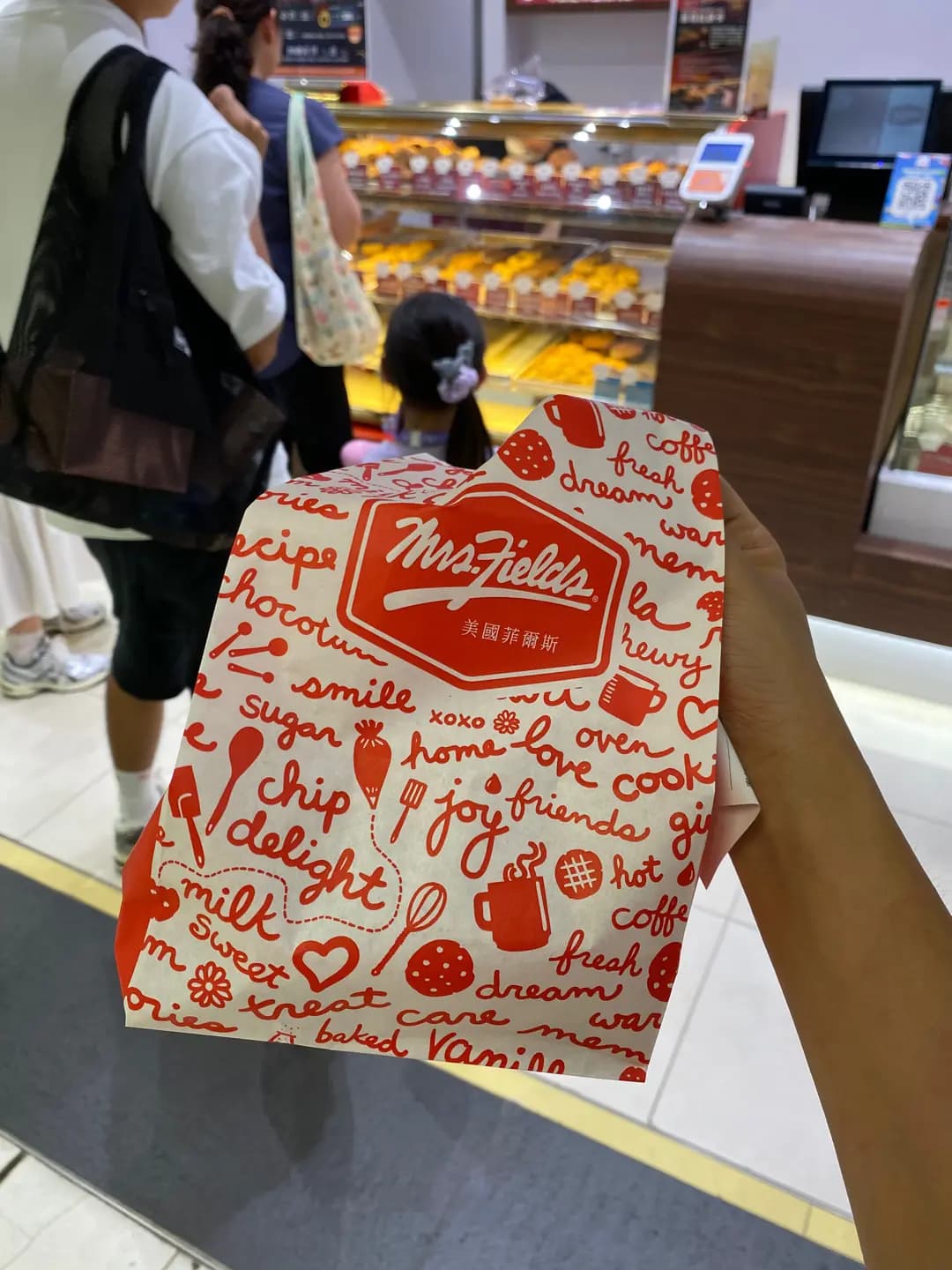 菲爾斯曲奇專賣店 photo 7