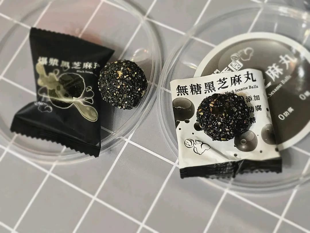 鯉魚門紹香園合桃果子專門店 (連理街) photo 5