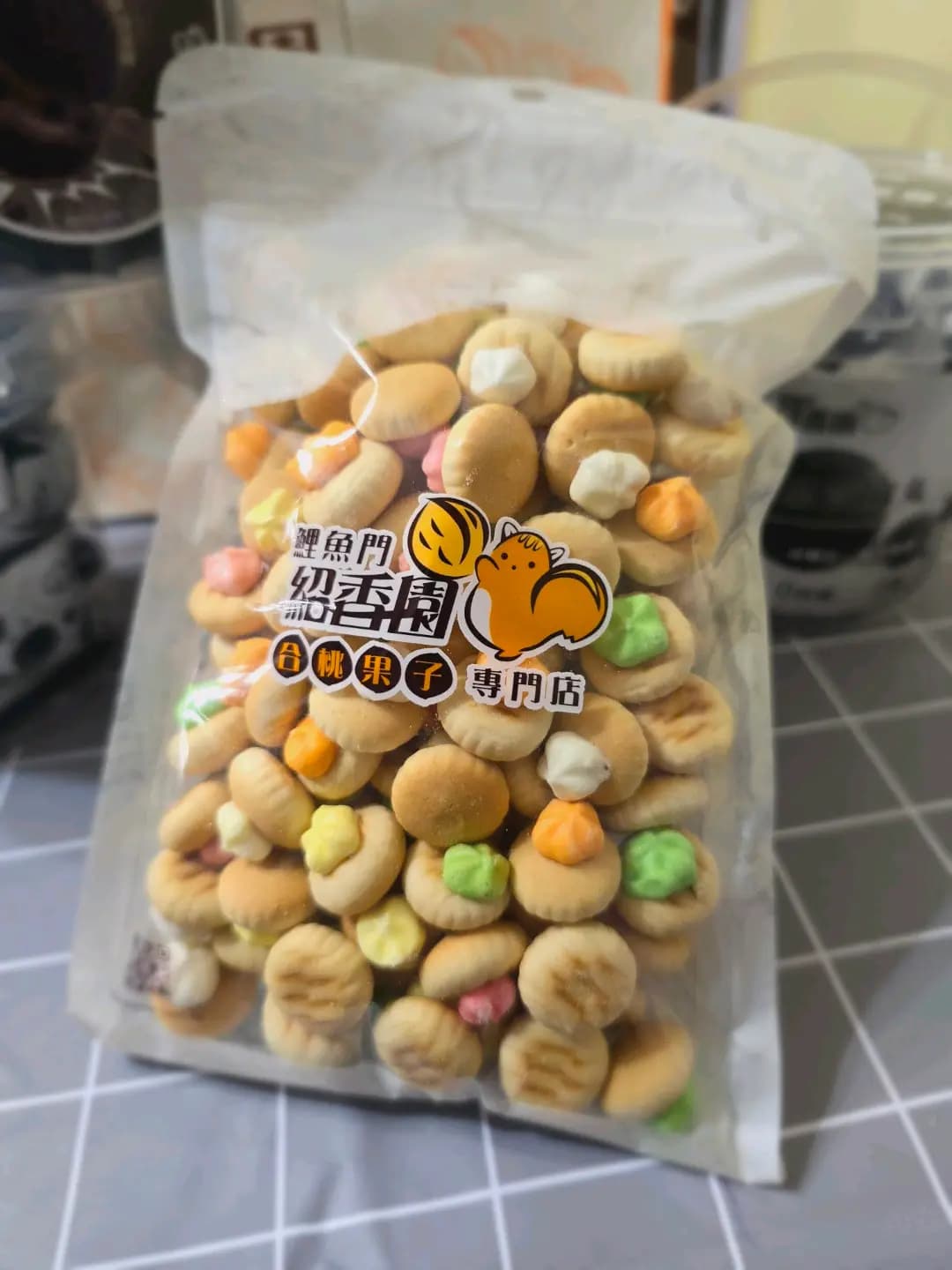 鯉魚門紹香園合桃果子專門店 (連理街) photo 1