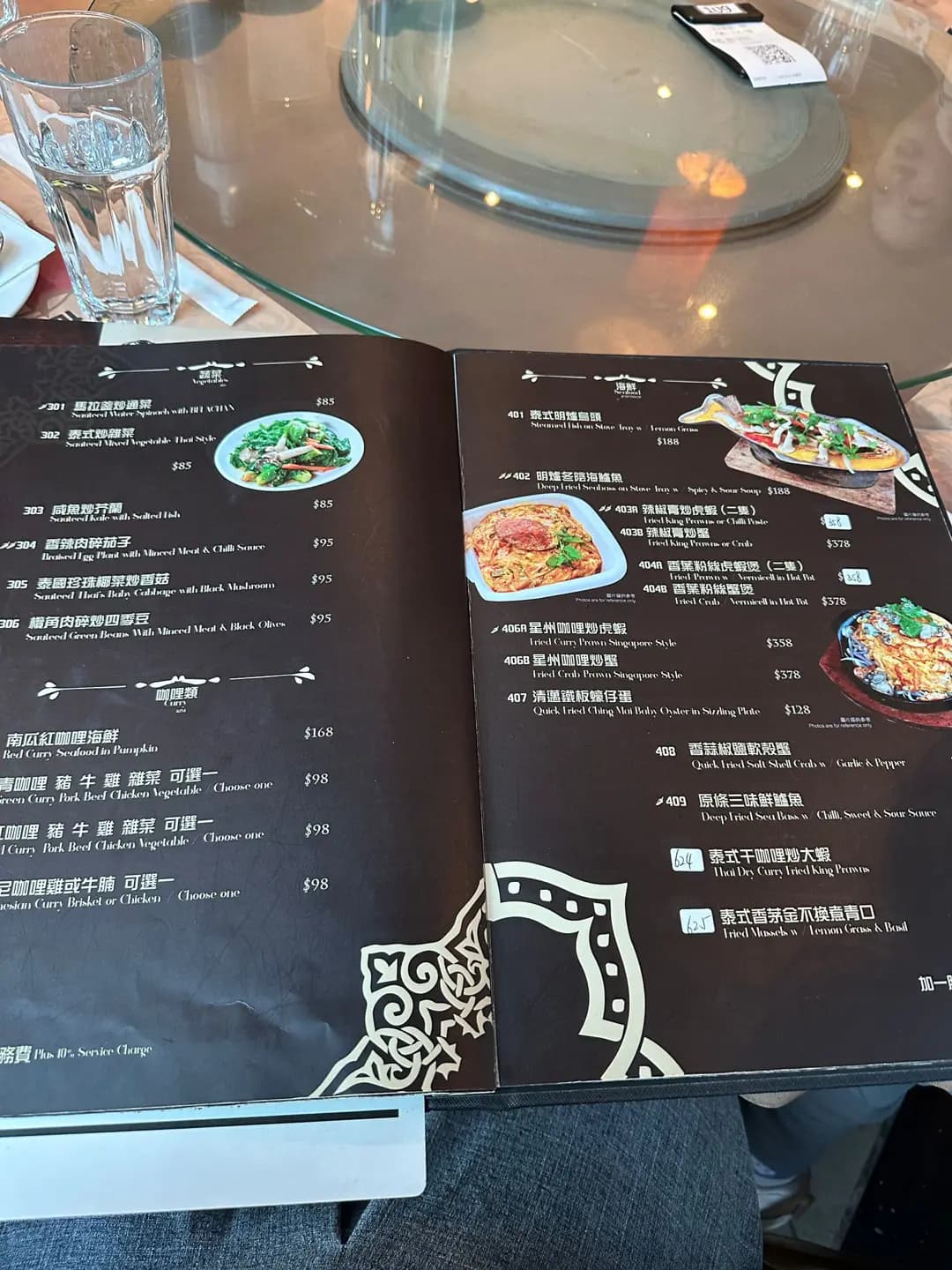 泰東 photo 4