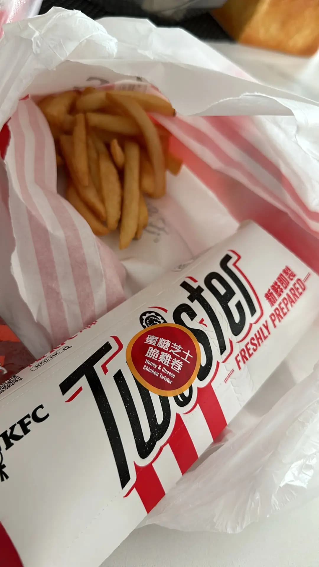 肯德基家鄉雞 (KFC) photo 8
