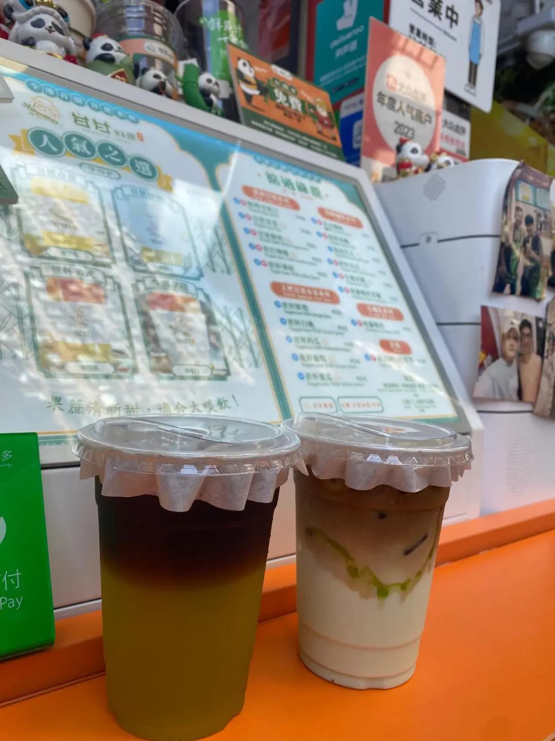 甘甘好蔗 photo 1
