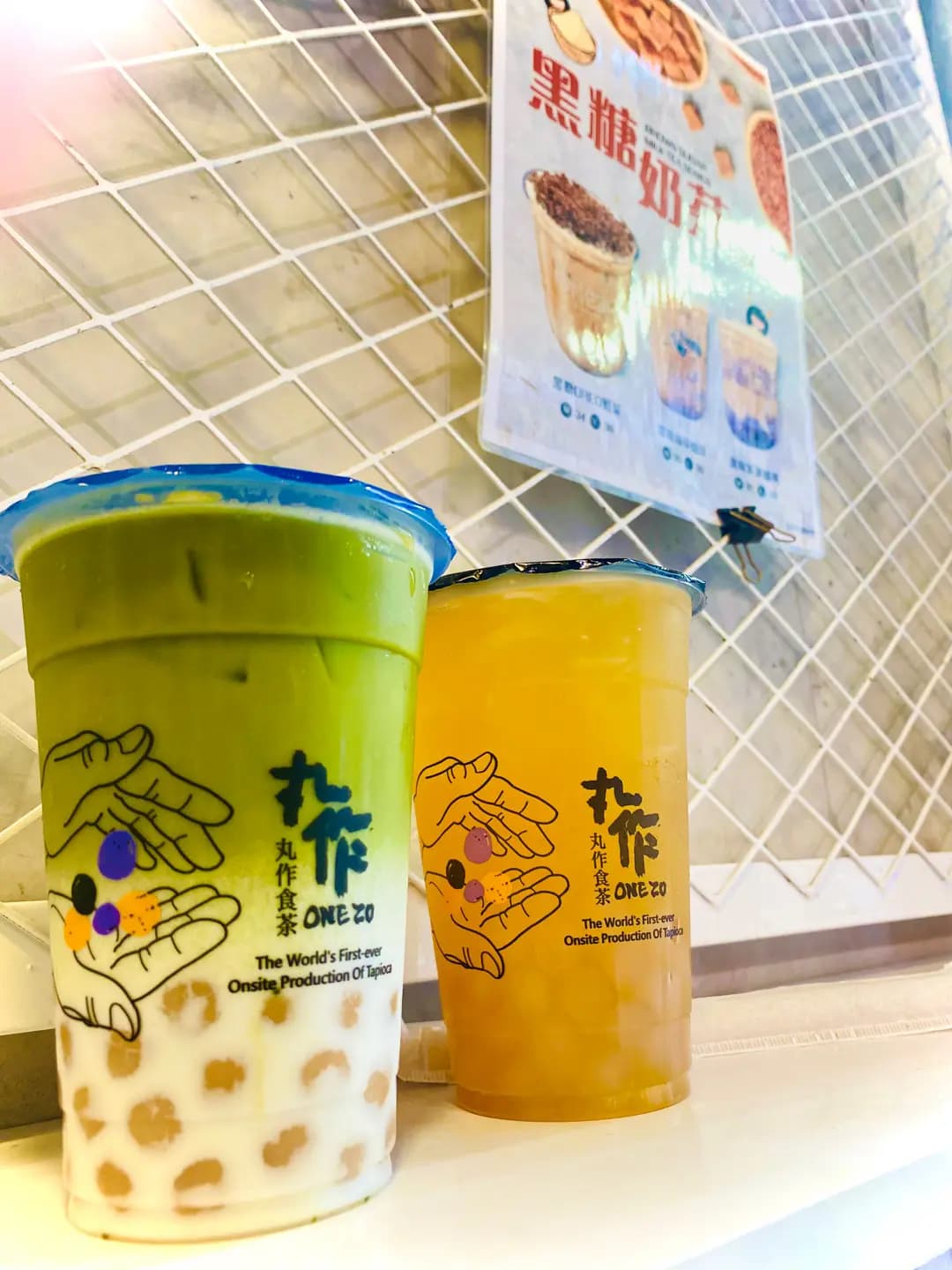 丸作食茶 (新豐樓) photo 4