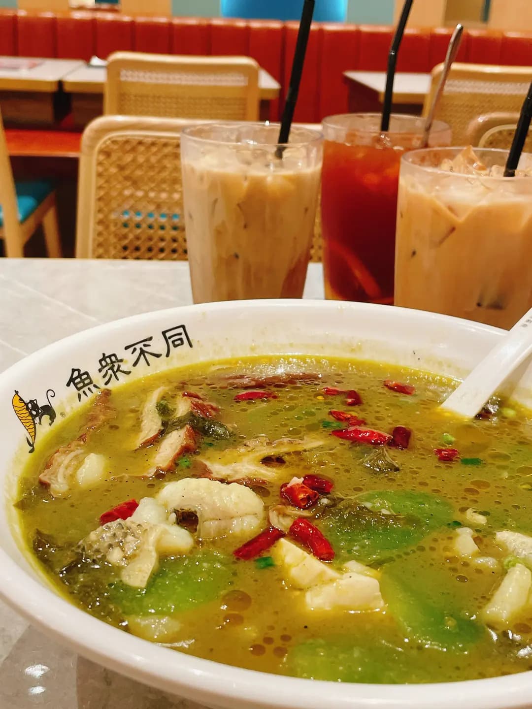 魚眾不同酸菜魚 (海怡西商場) photo 7