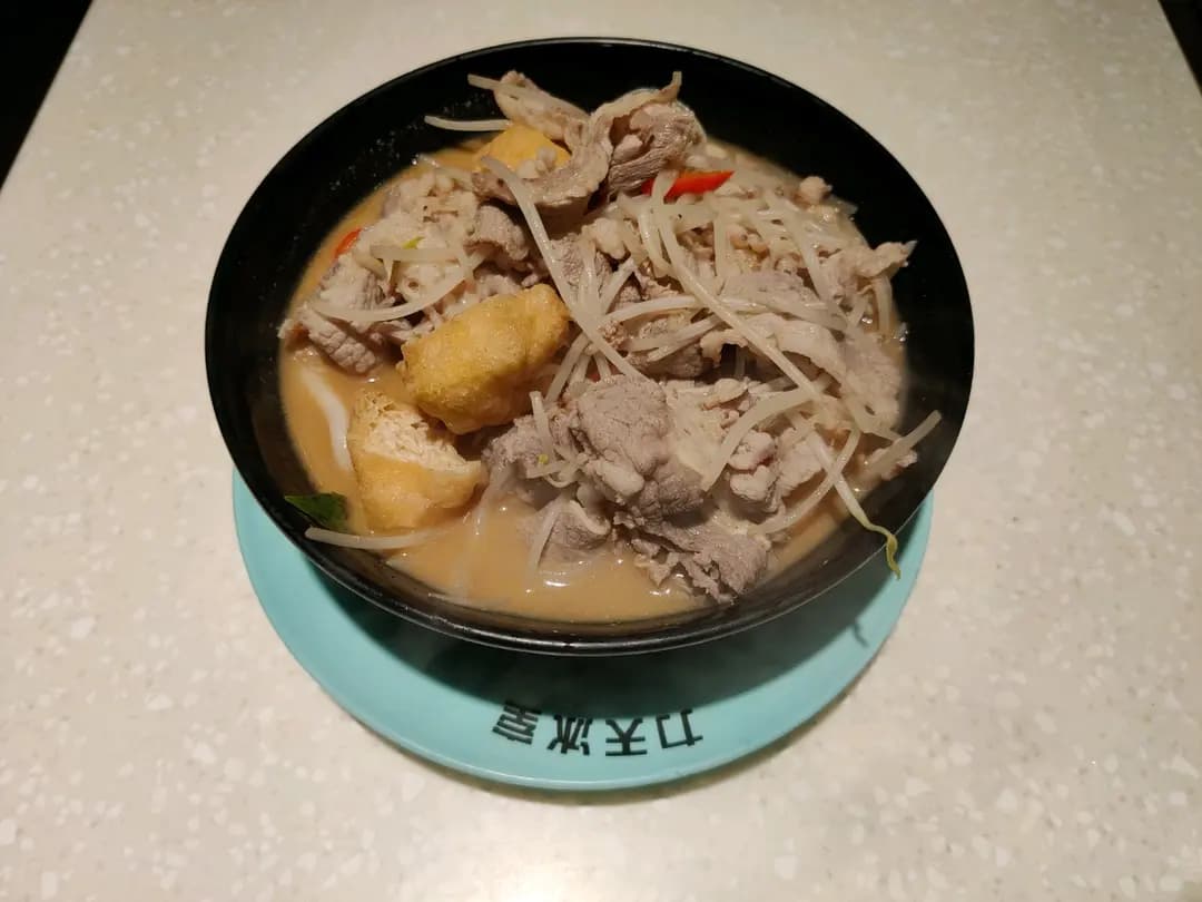 力天冰室 photo 1