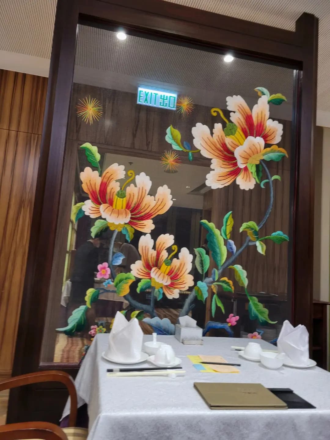 金碧軒 photo 7