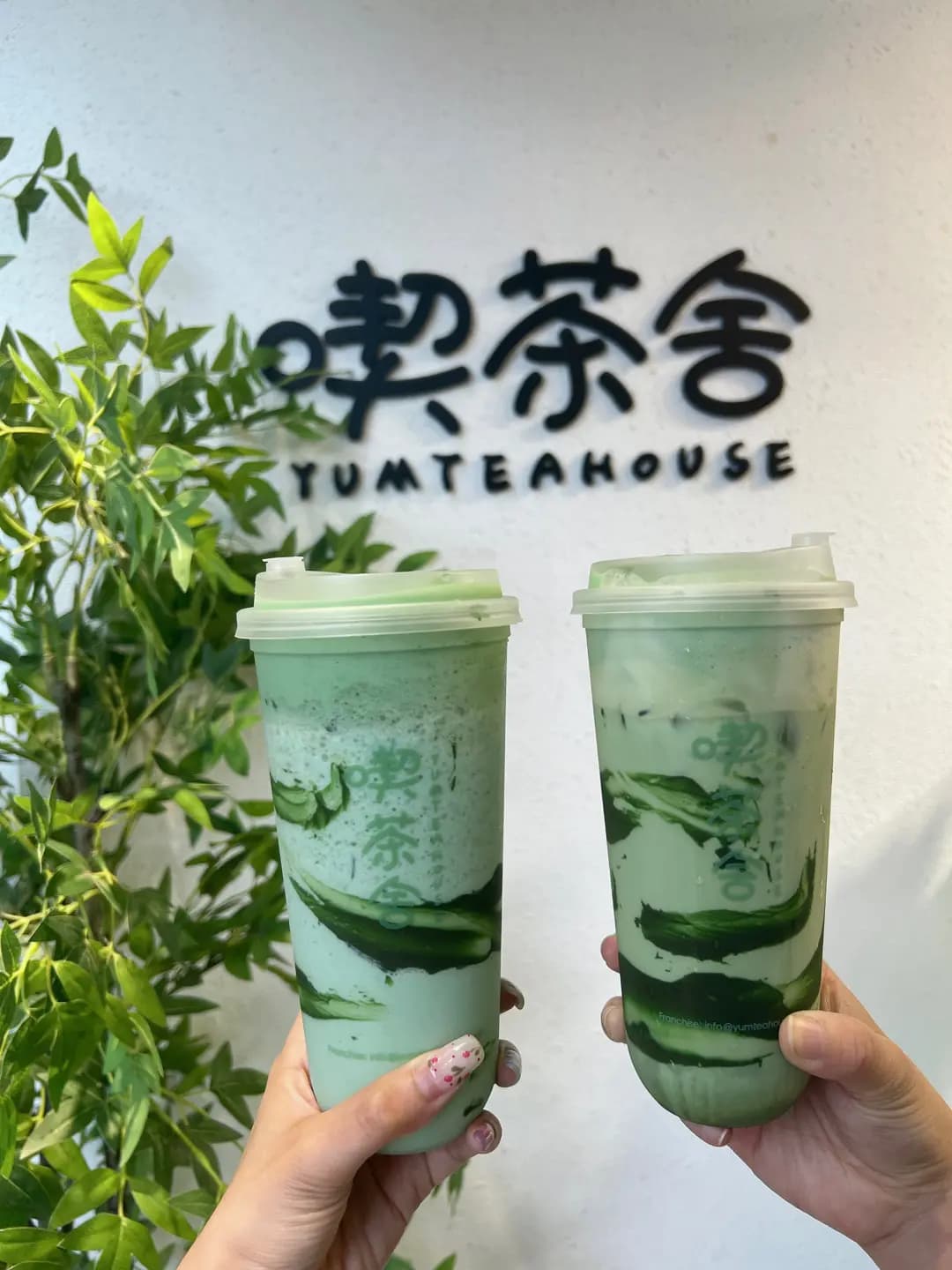喫茶舍 (麗新商業中心) photo 4