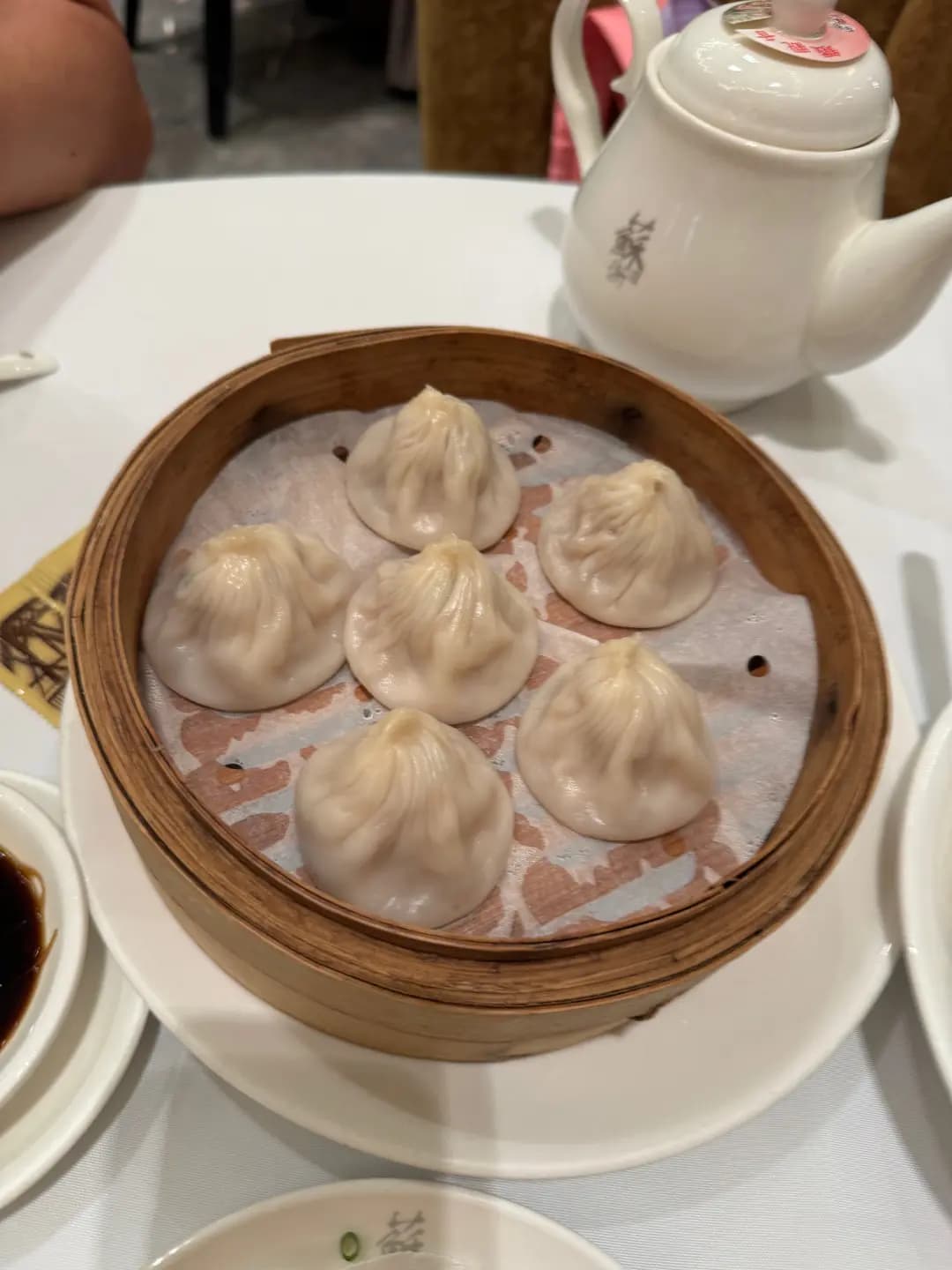 蘇浙滙 photo 3