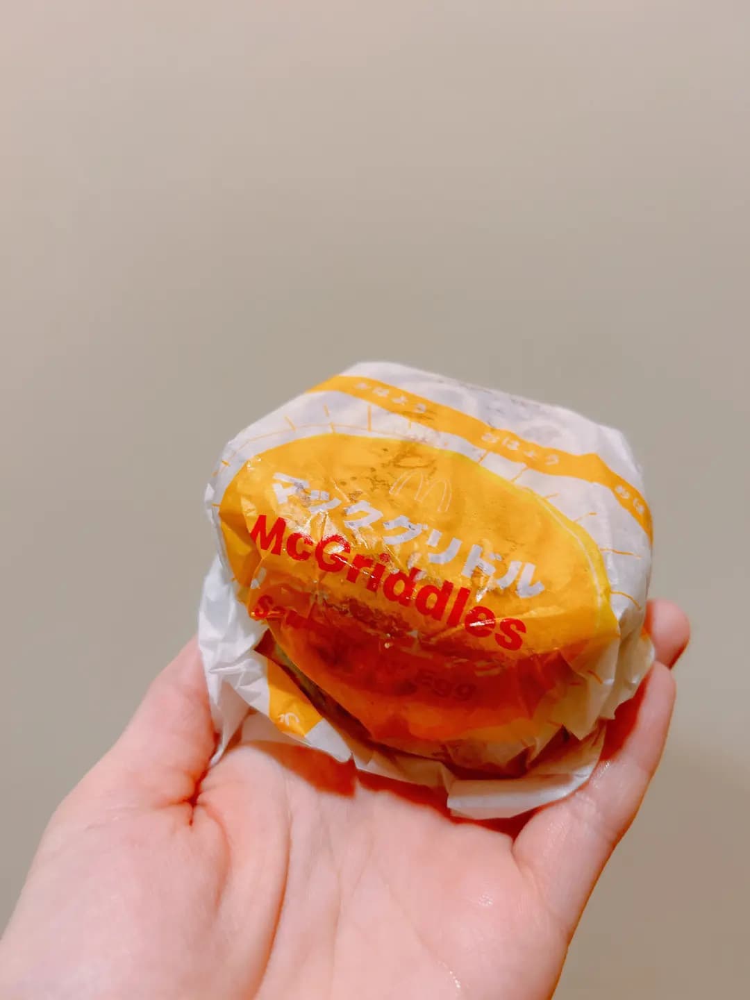 麥當勞 (+WOO嘉湖一期) photo 5