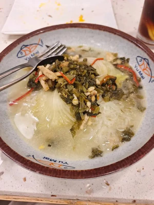 魚米 (卓爾廣場) photo 2