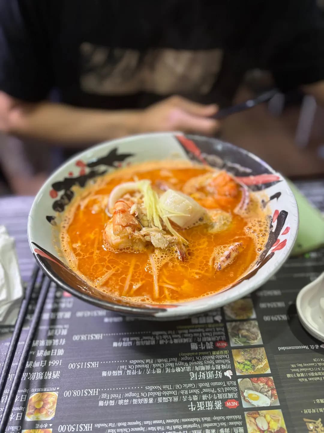 好湯好麵 photo 3