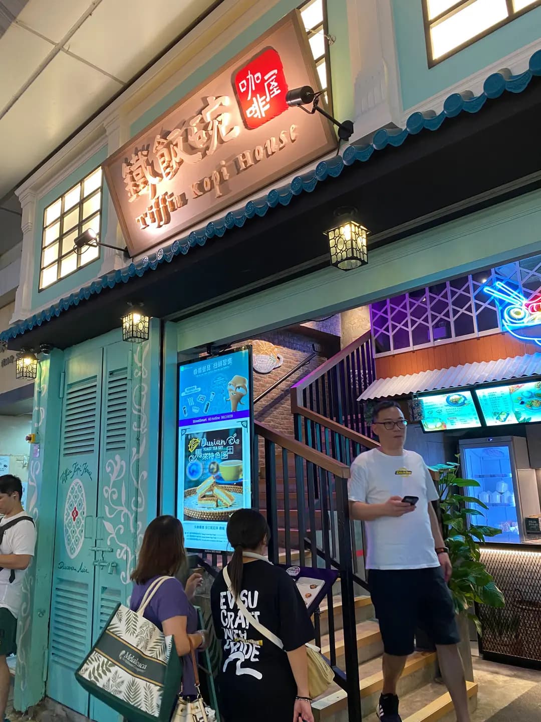 鐵飯碗咖啡屋 photo 5