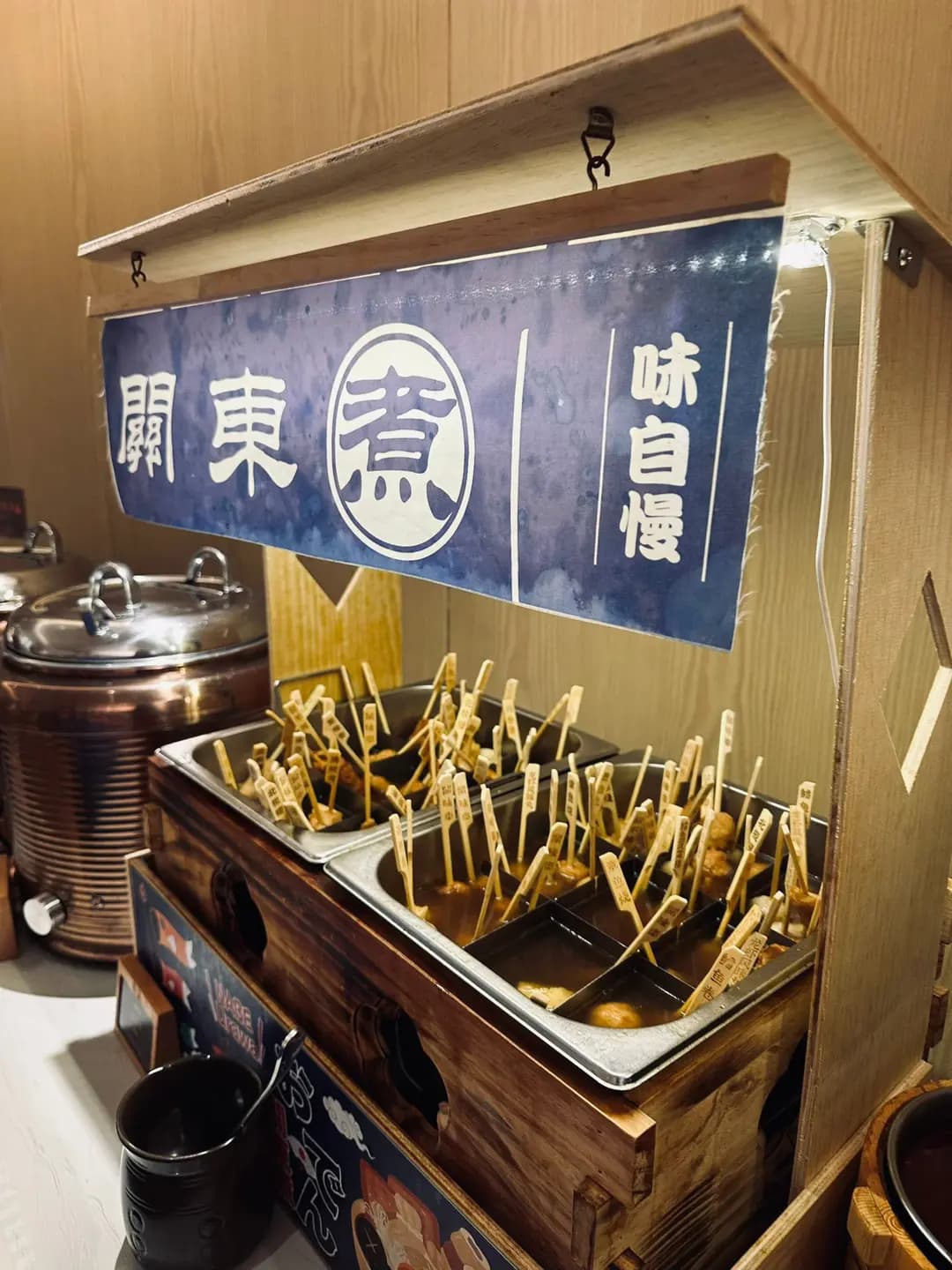 極上牛気 (圍方) photo 4