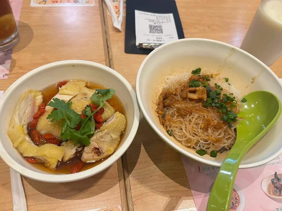 台灣麵 photo 4