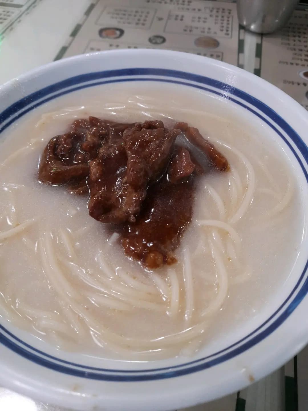 新記冰室 photo 3