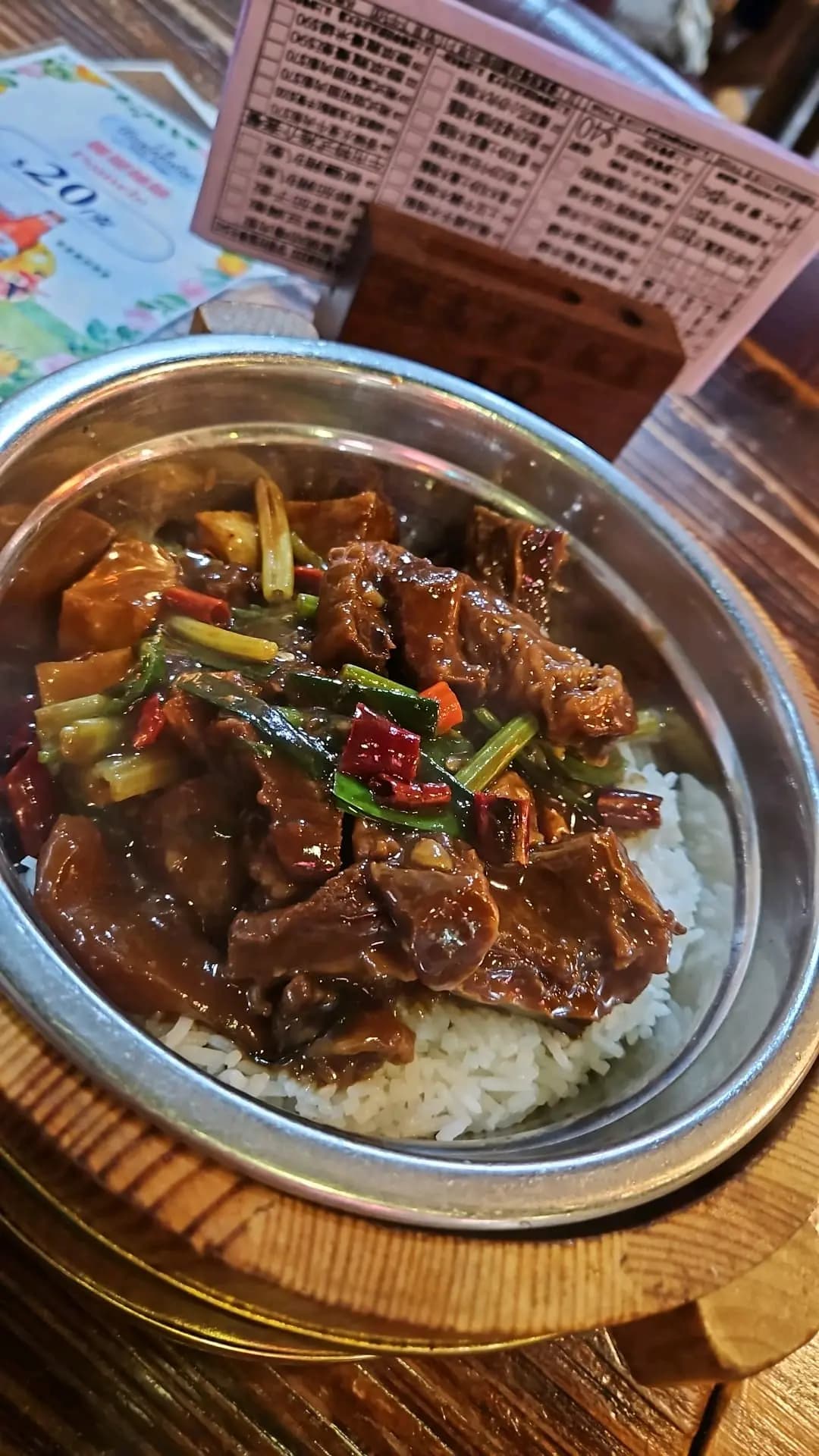 湖南老家飯店 photo 3