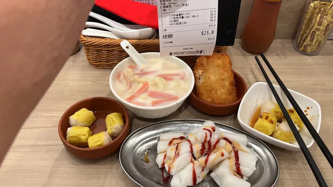 銀杏冰室 photo 6