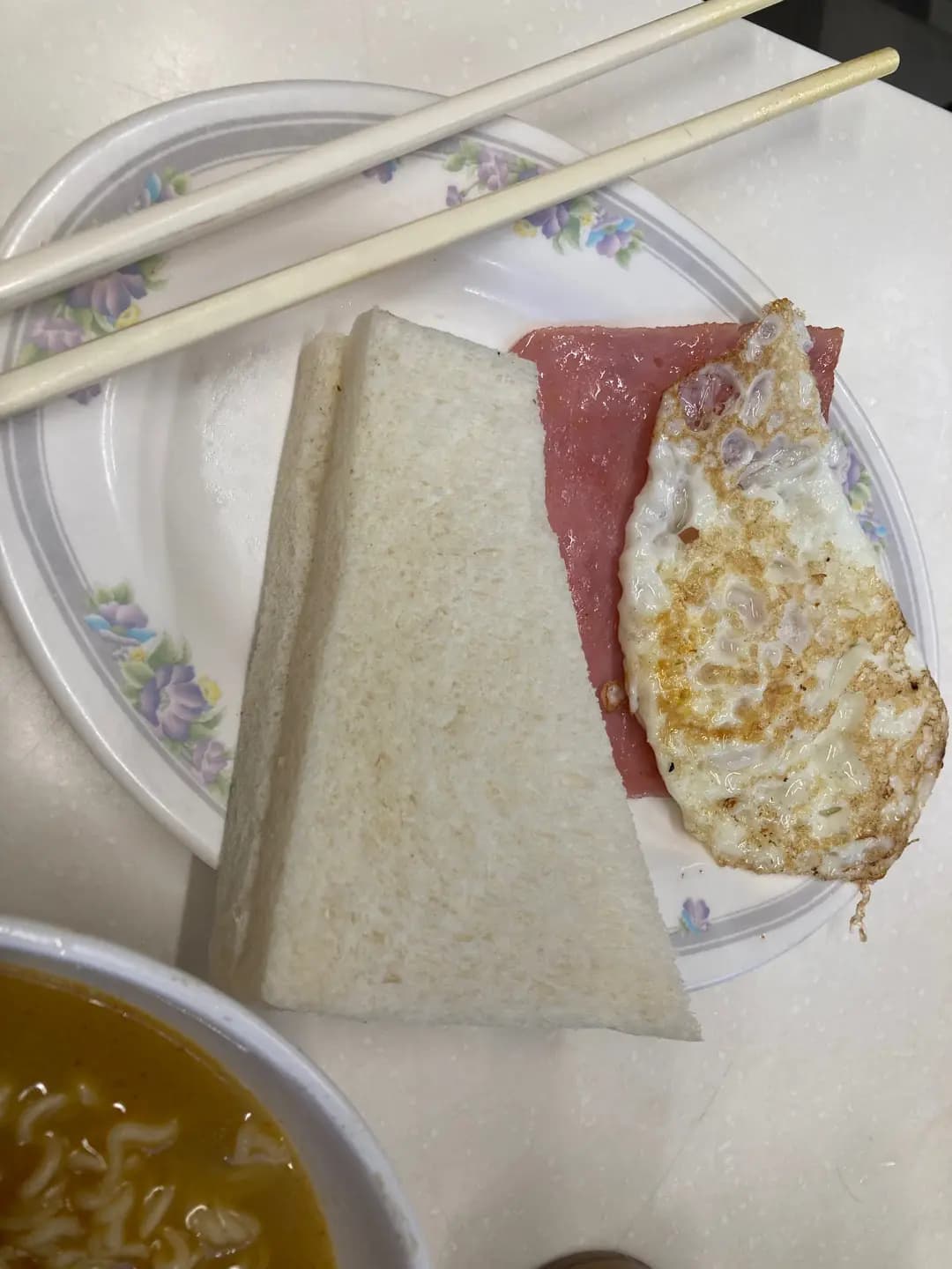 生記食家 photo 1