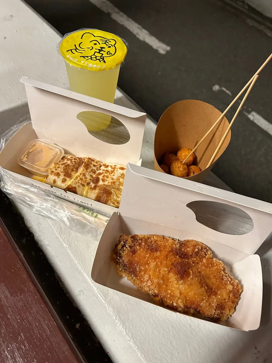 肥老虎 photo 8