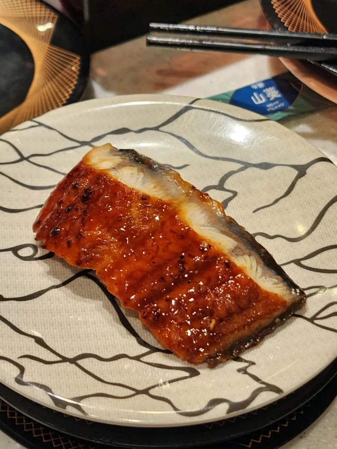 爭鮮迴轉壽司 (新光中心) photo 6