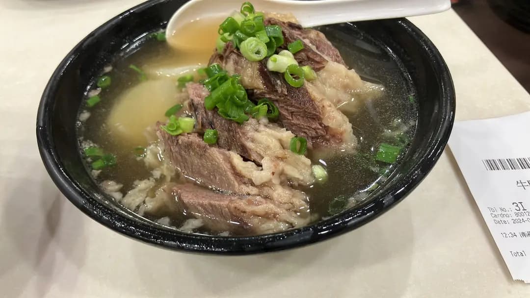牛魔王清湯腩咖喱專門店 photo 8