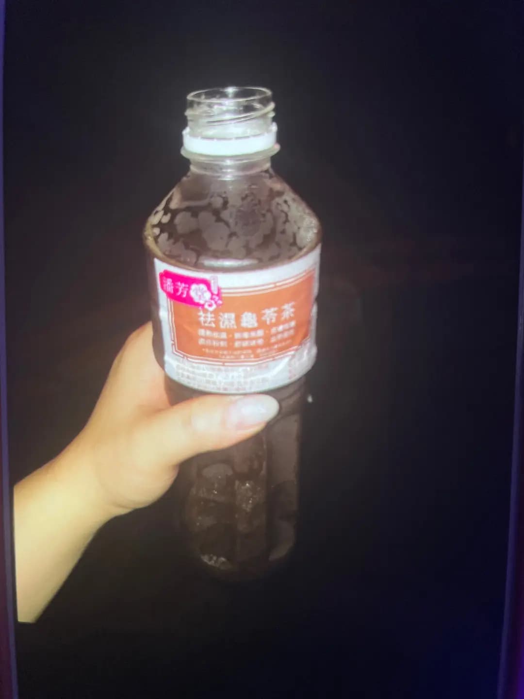 潘芳堂 photo 1
