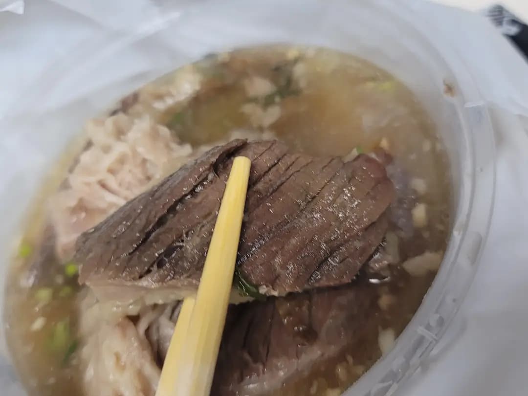 牛B仔清湯腩餐廰 photo 1