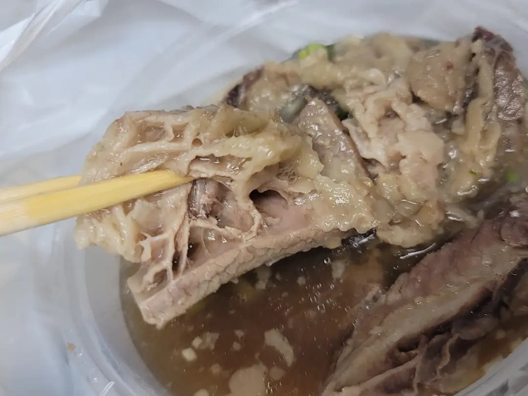 牛B仔清湯腩餐廰 photo 2
