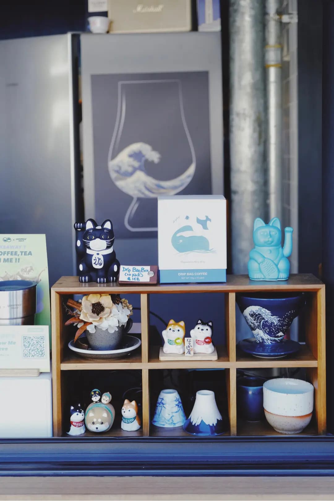 Islet Coffee Lab photo 6