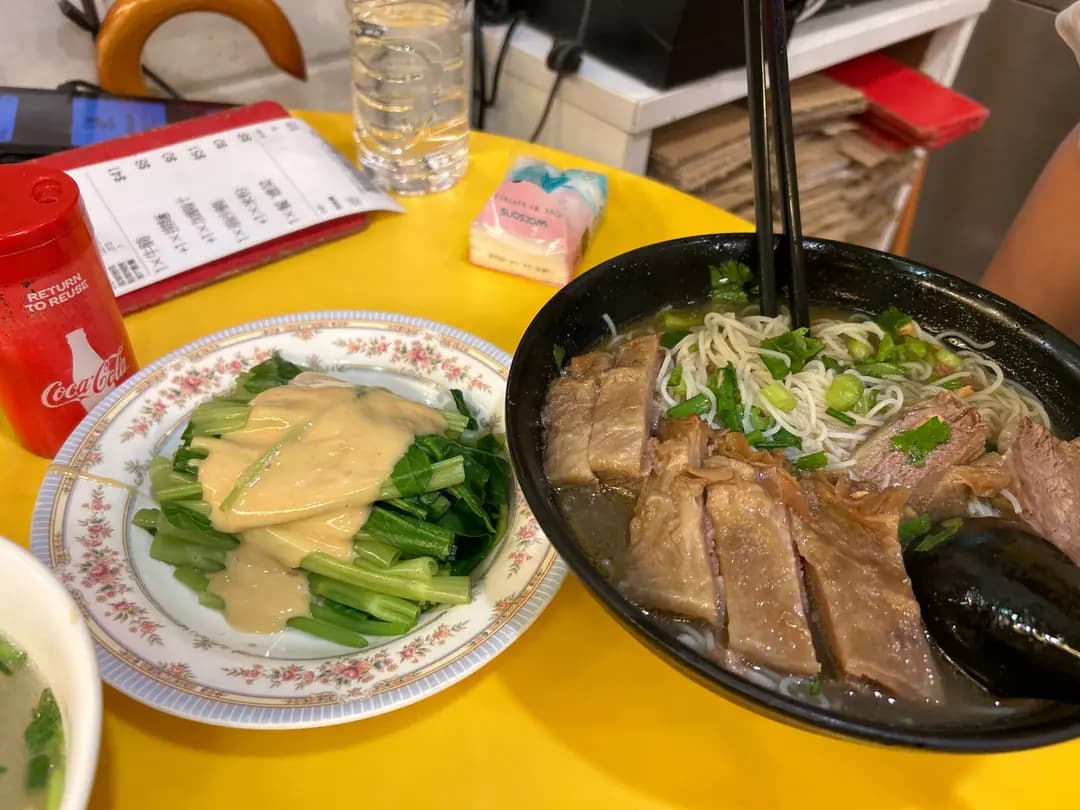 香港仔一品魚蛋王 photo 4