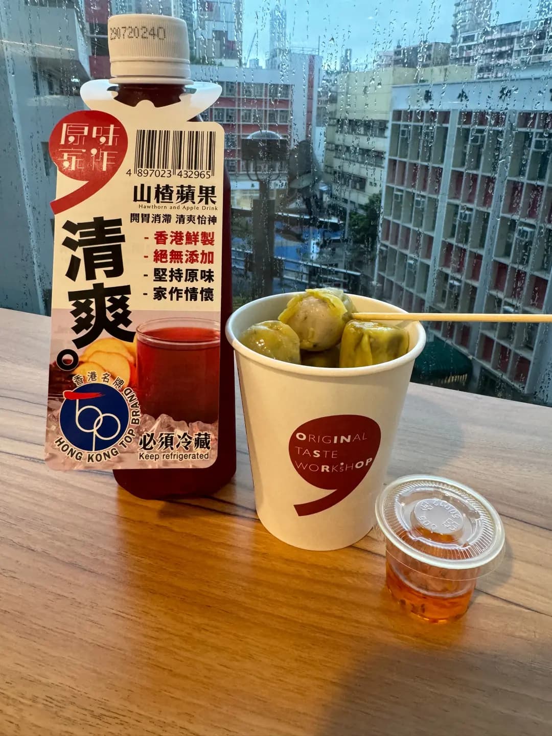 原味家作 (MOKO新世紀廣場) photo 1
