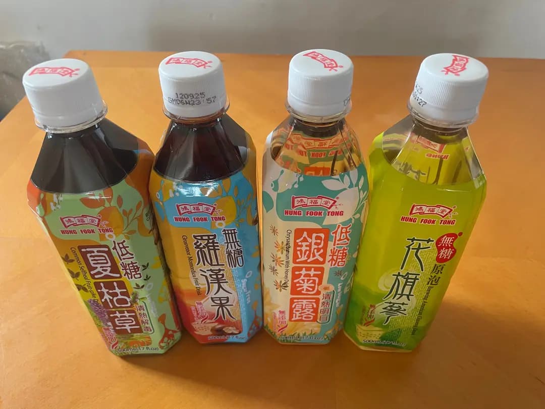 鴻福堂 photo 1