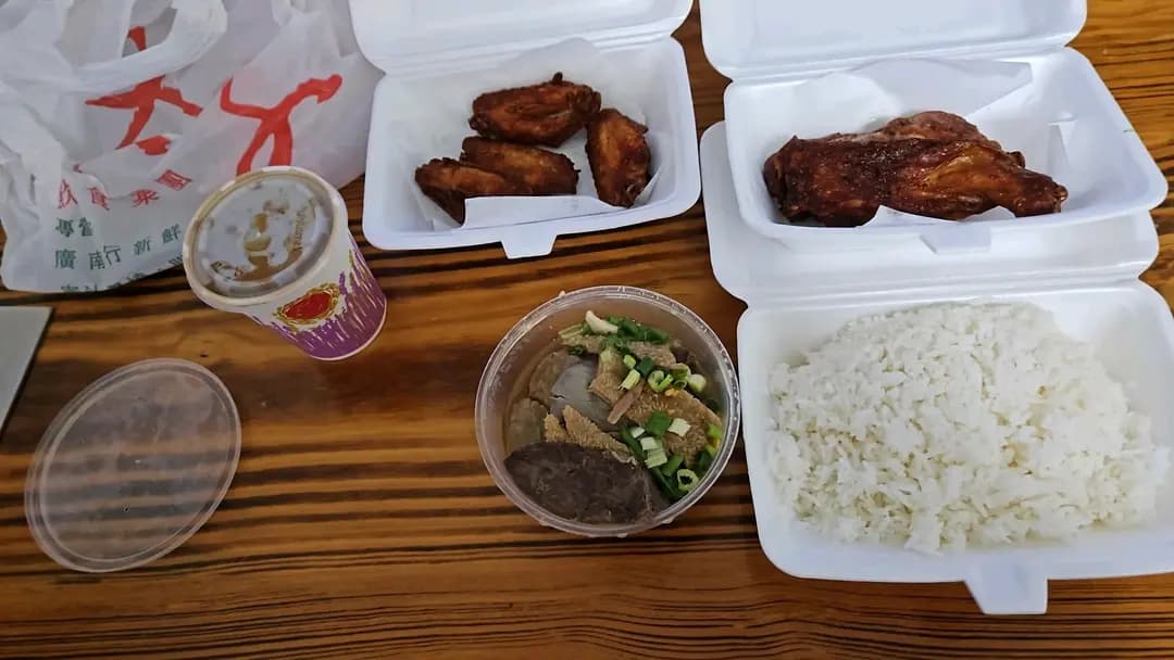 太子粉麵 photo 5
