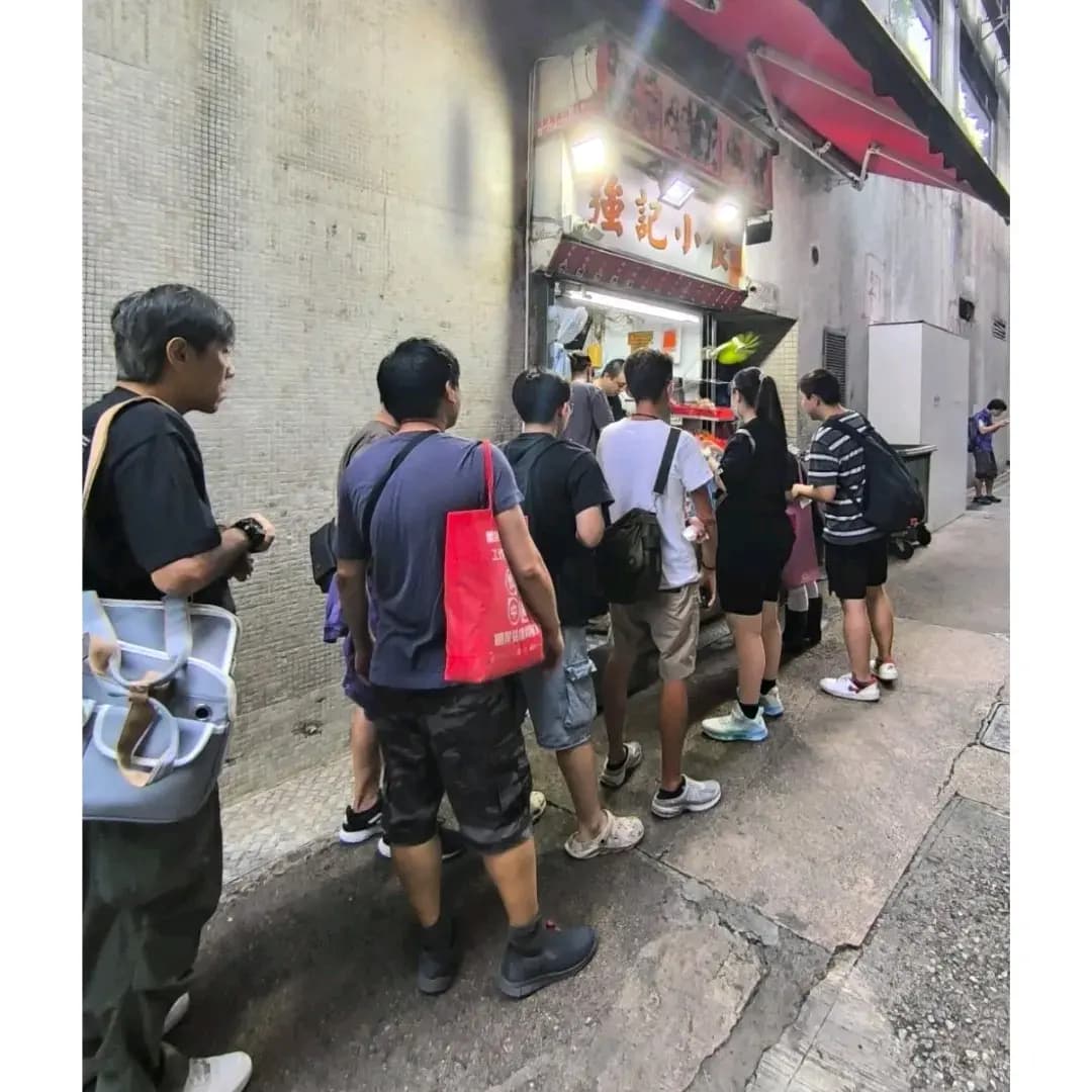 強記小食 photo 3