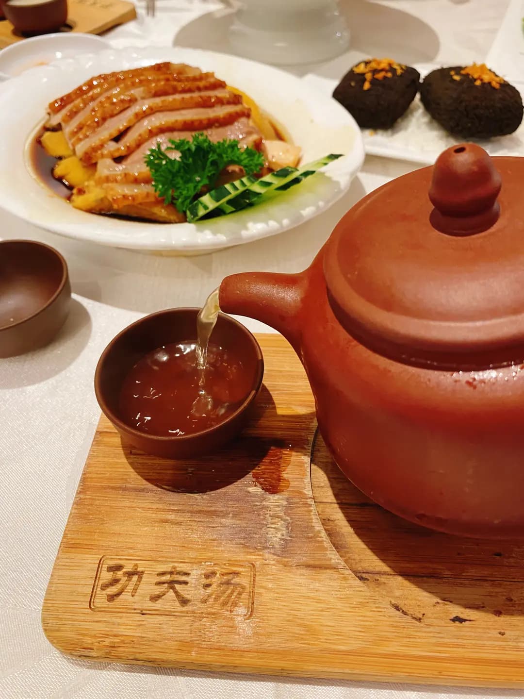 名人館 photo 3