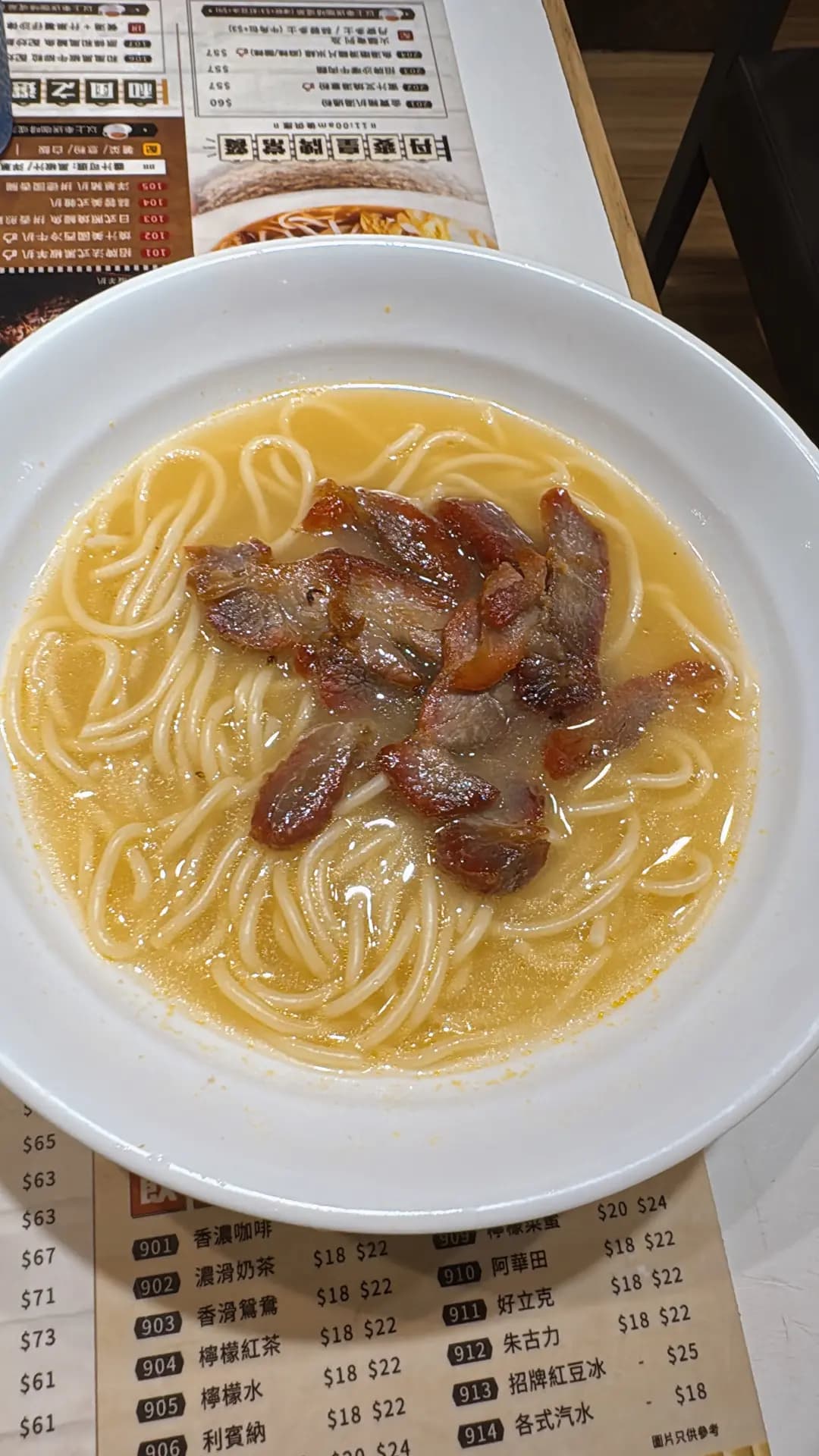 丹麥冰室 photo 2