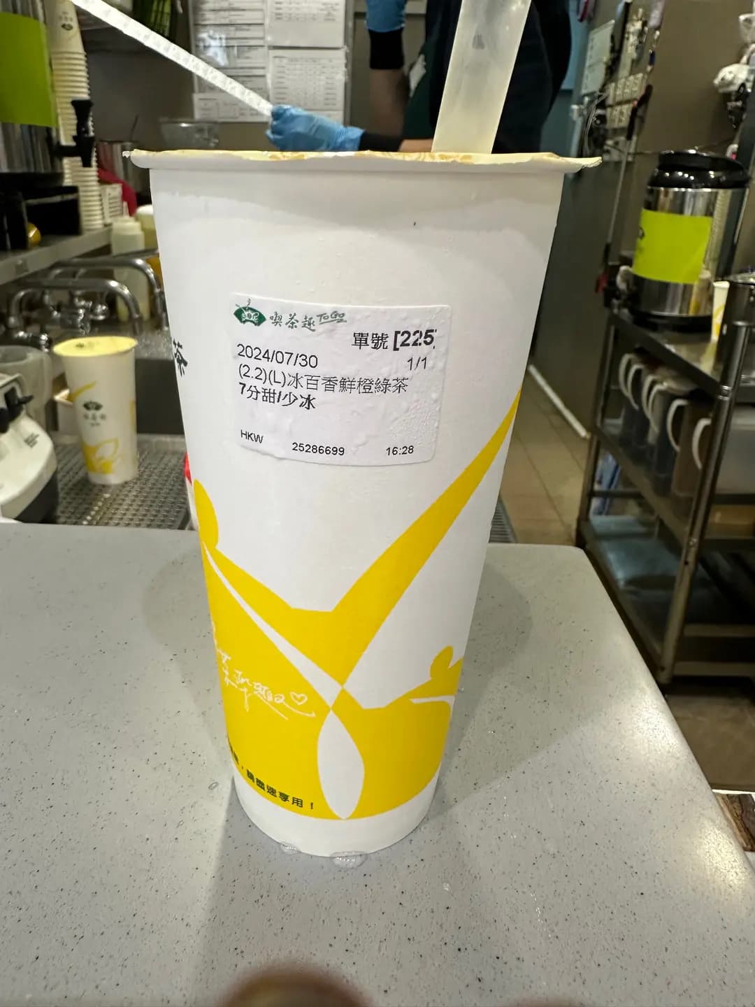 天仁茗茶 (軒尼詩道) photo 1