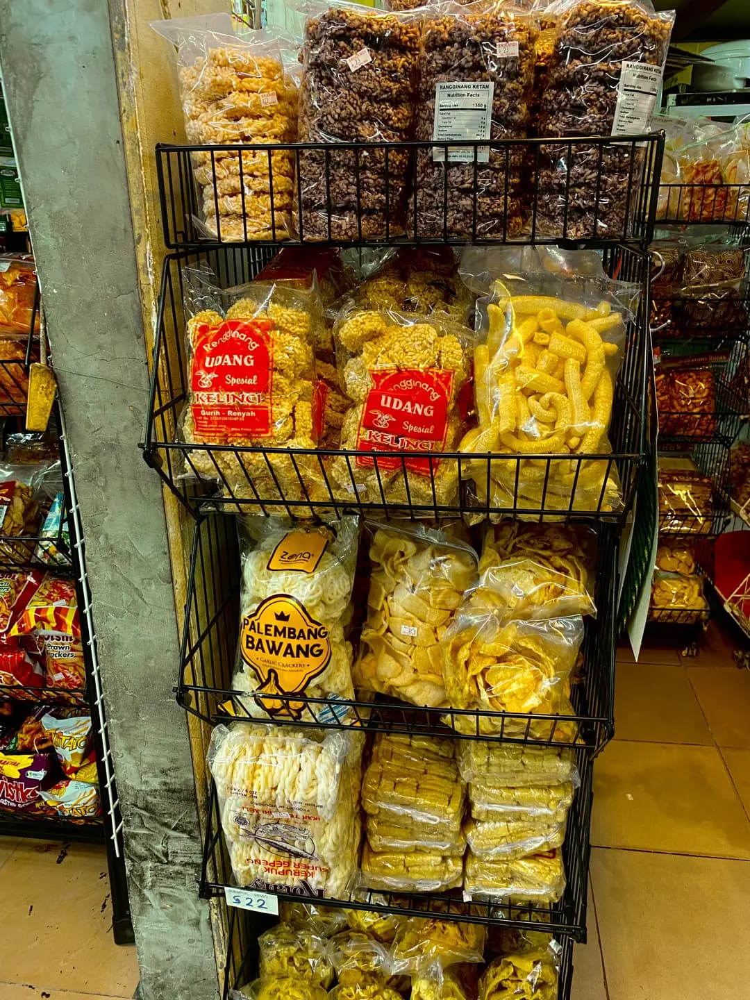 印豪印尼商店 photo 5