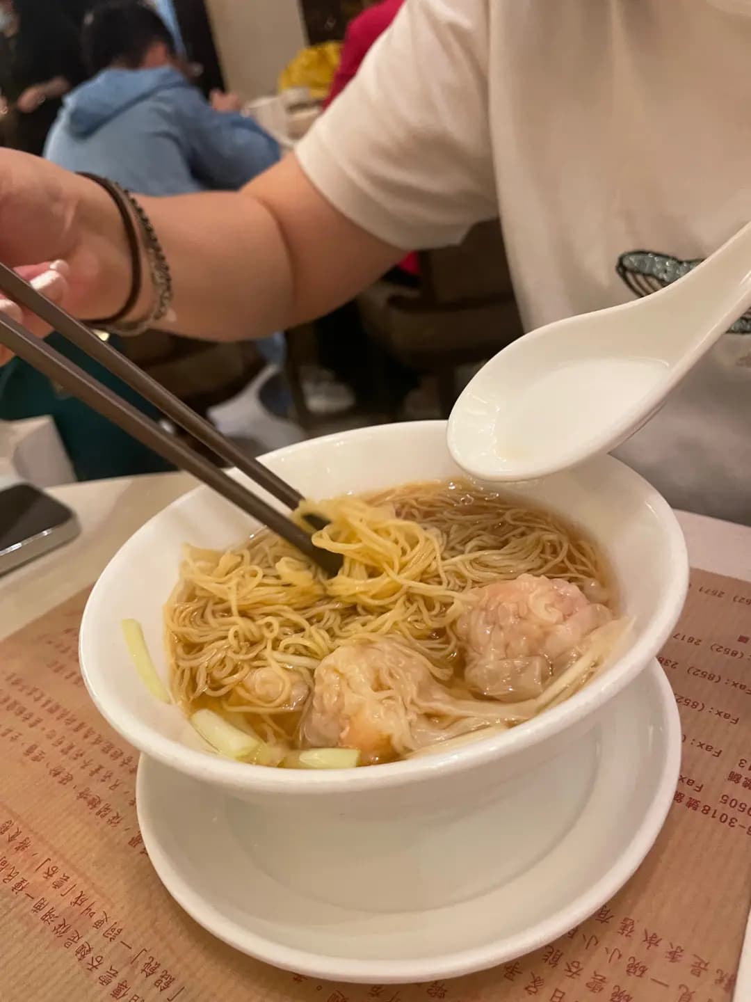 正斗粥麵專家 (國際金融中心商場) photo 6
