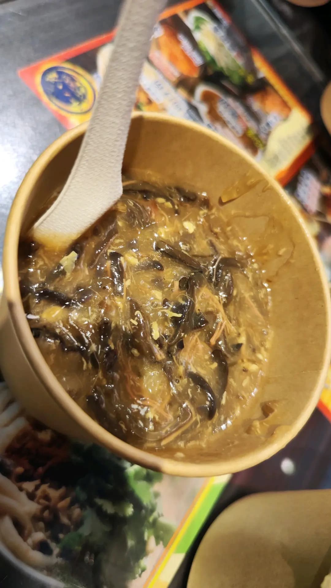 十八座狗仔粉 photo 7