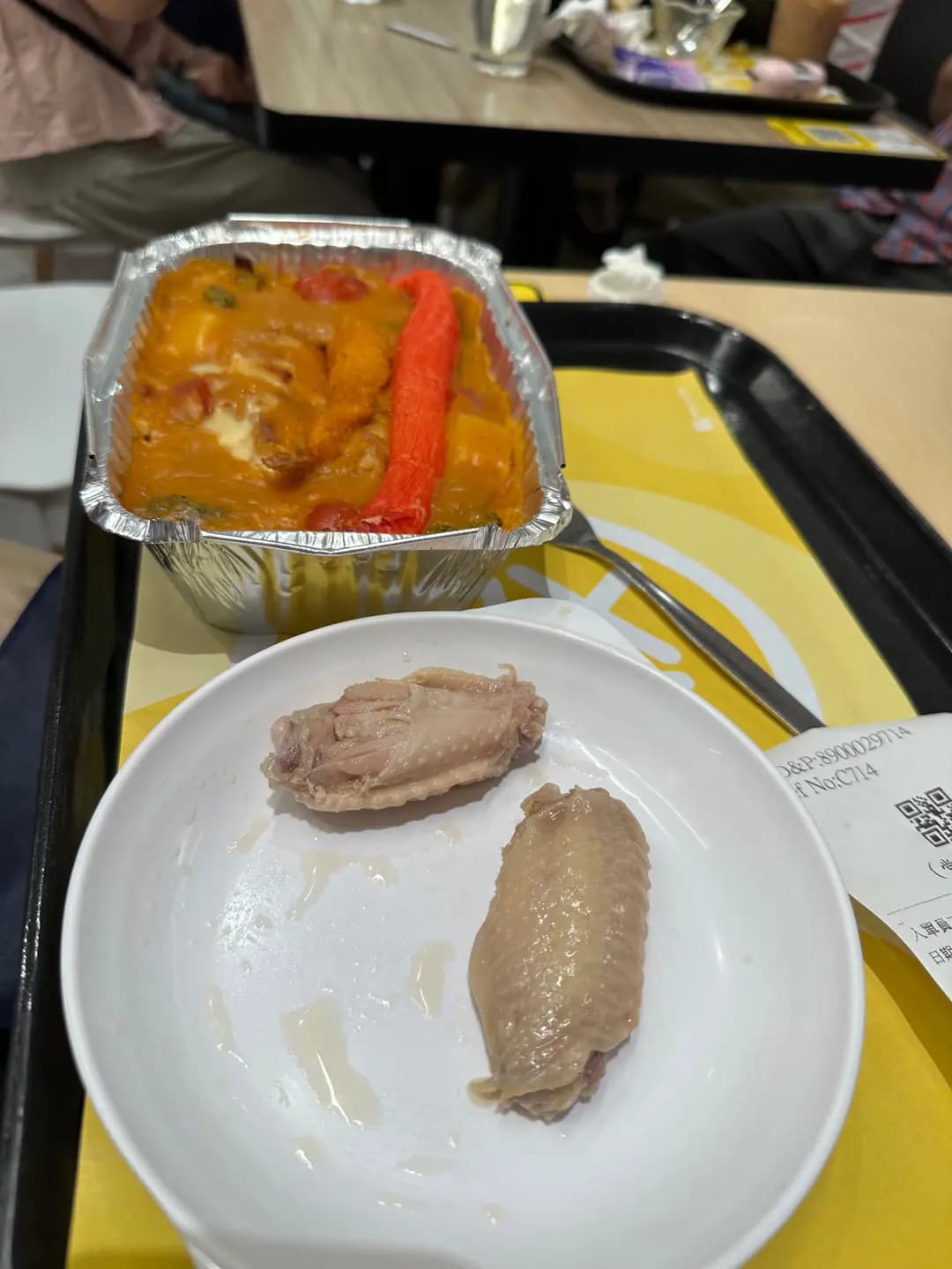 美心MX (西九龍中心) photo 3