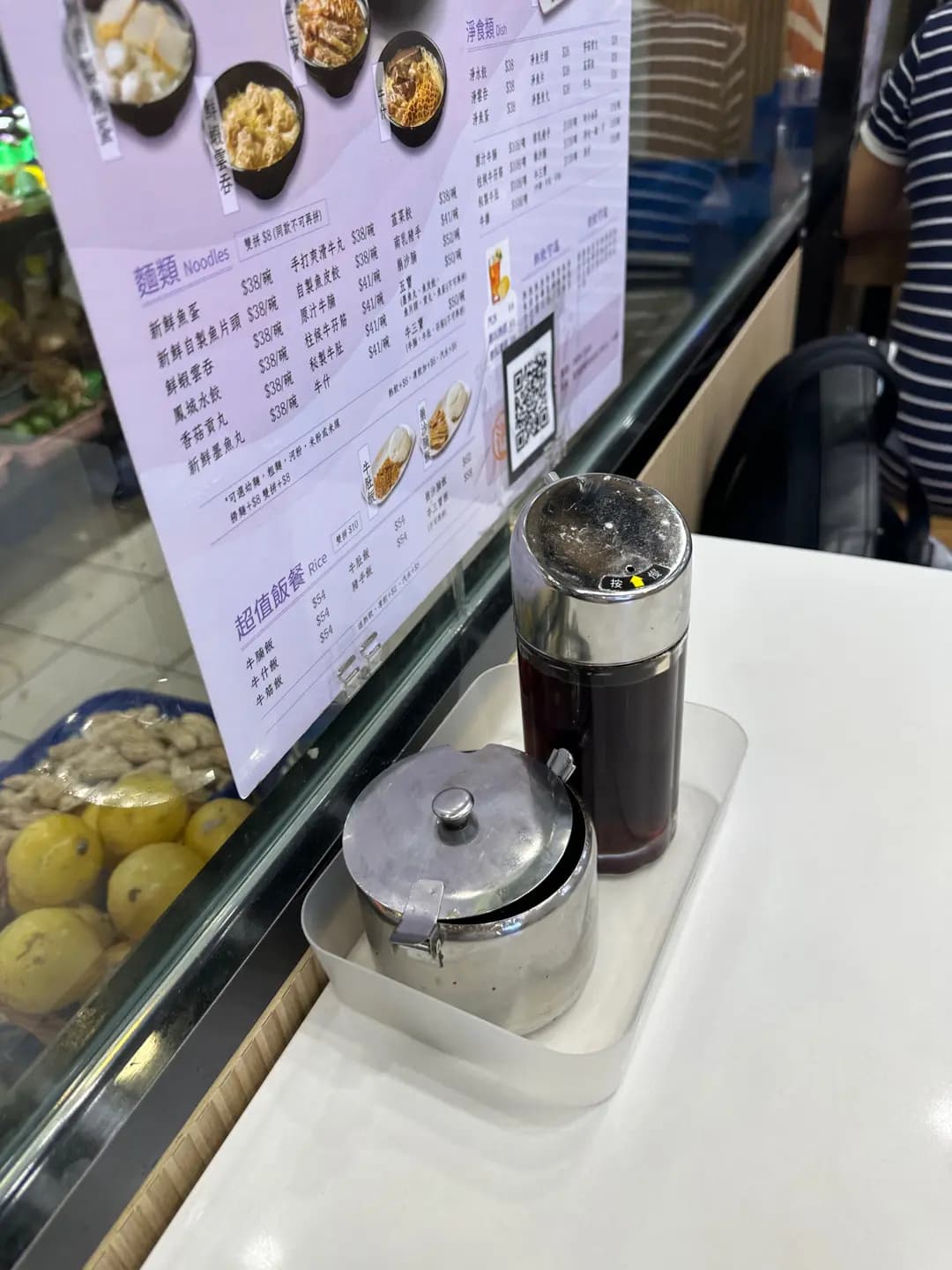 洪記麵家 photo 4