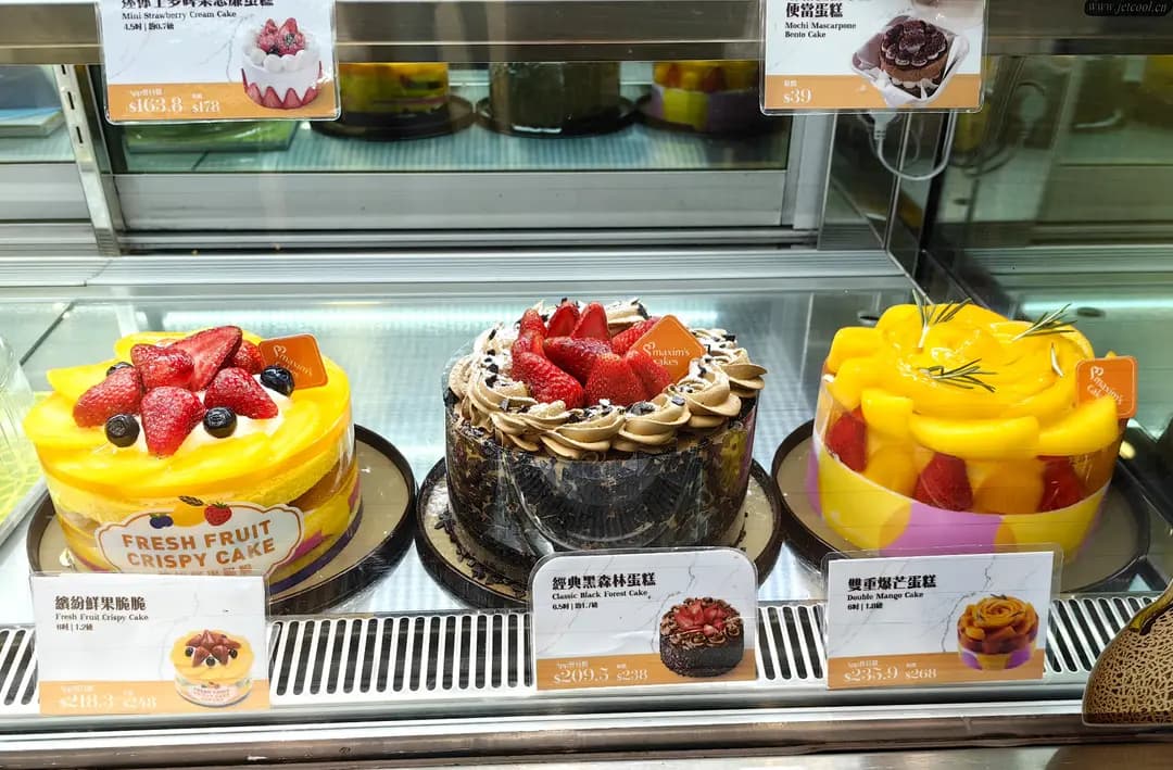 美心西餅 (海怡西商場) photo 7