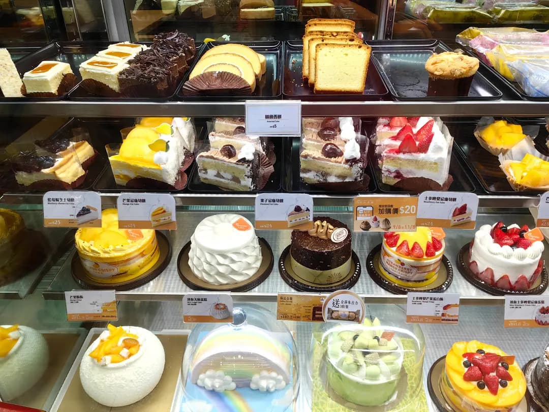 美心西餅 (海怡西商場) photo 2
