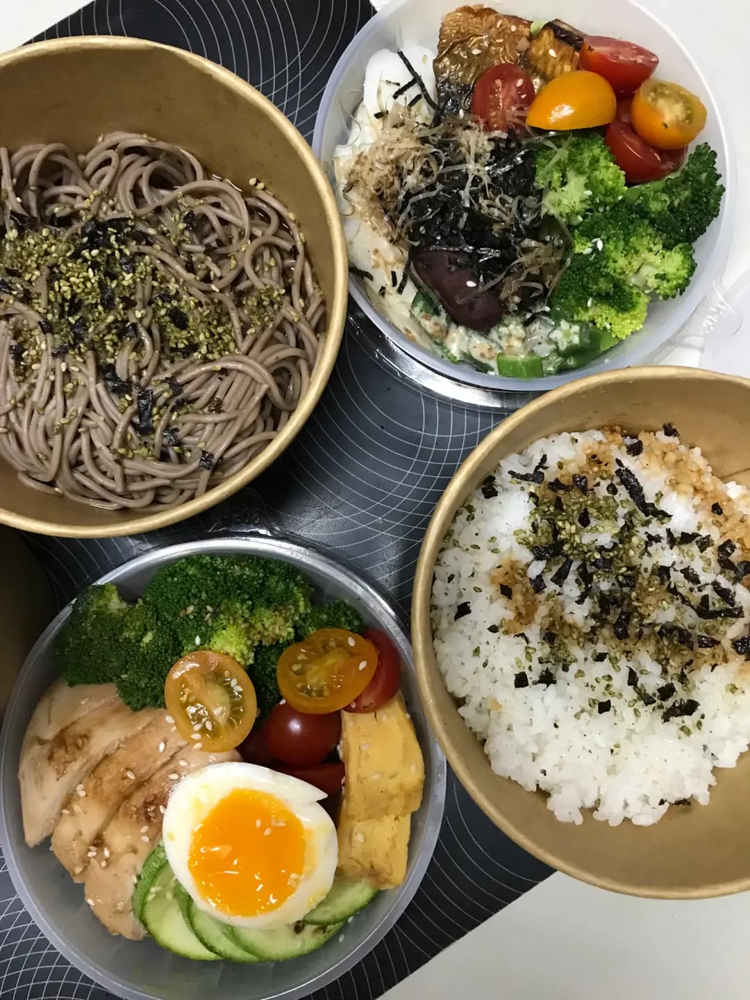家湯溫暖 photo 4