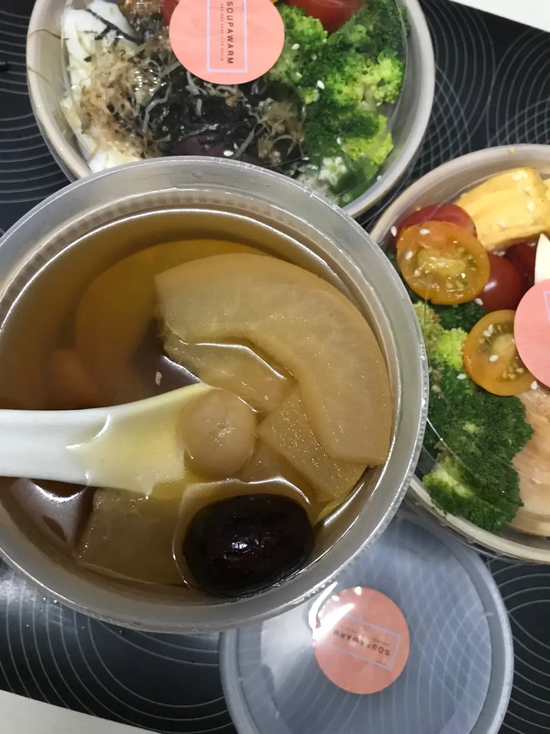 家湯溫暖 photo 6
