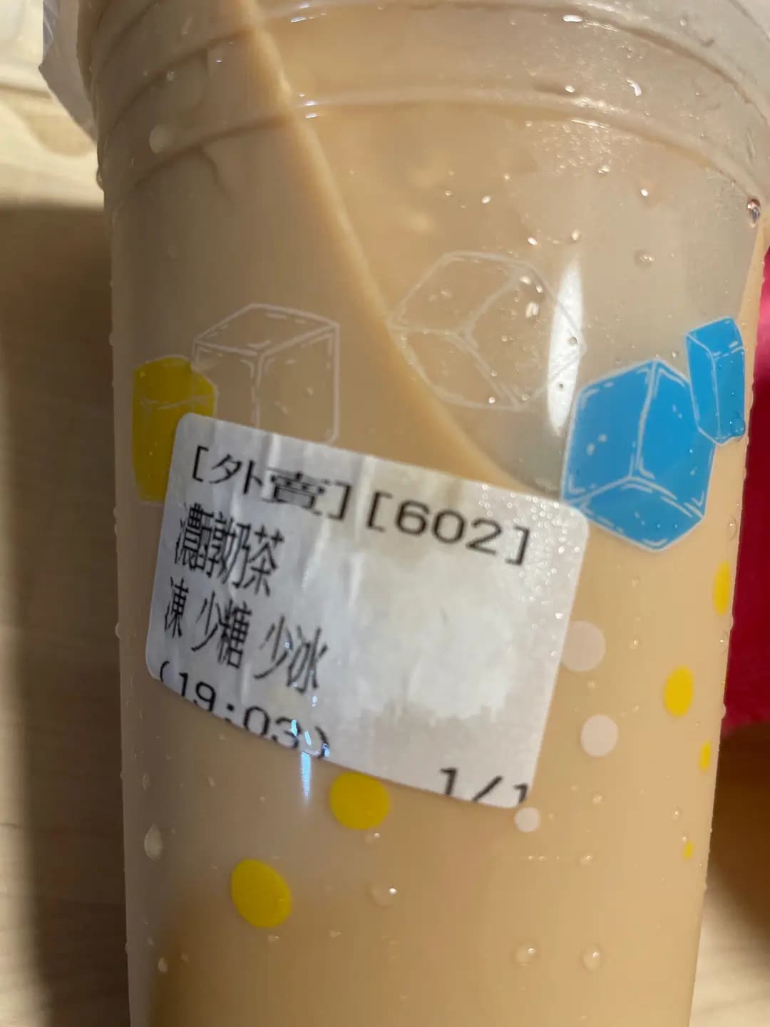八方雲集鍋貼水餃專門店 (港灣豪庭) photo 1